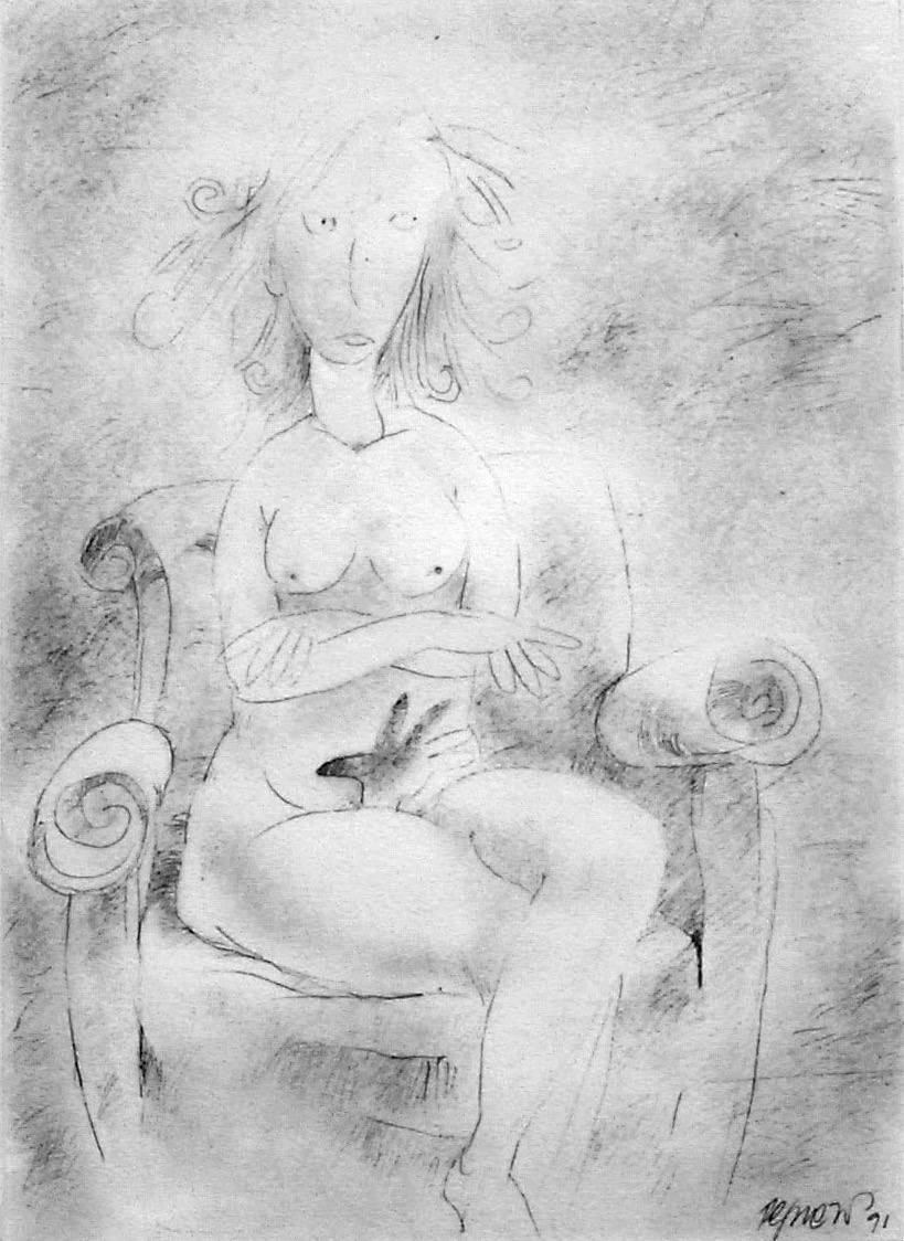 Portrait of a Lady, pencil drawing, 1991
