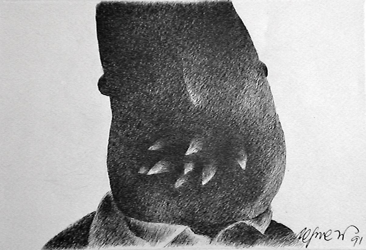 Words, ink on cotton rag paper, 1991